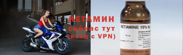 винт Верхний Тагил